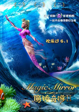 美女的成绩游戏